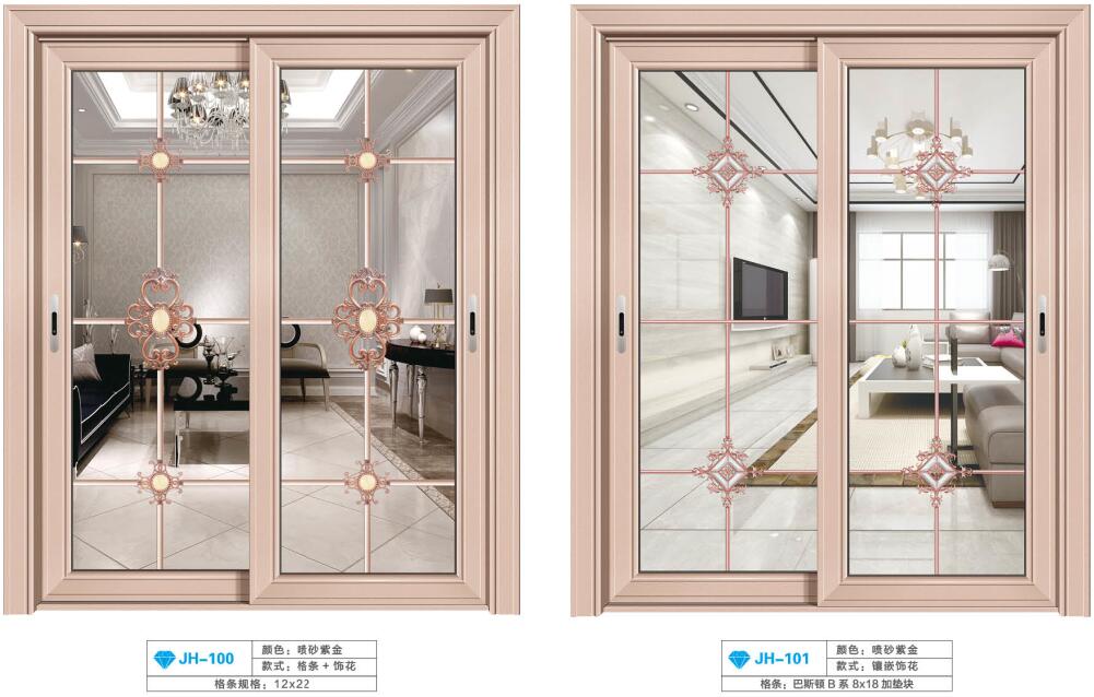 鋁合金門窗設計公司.jpg